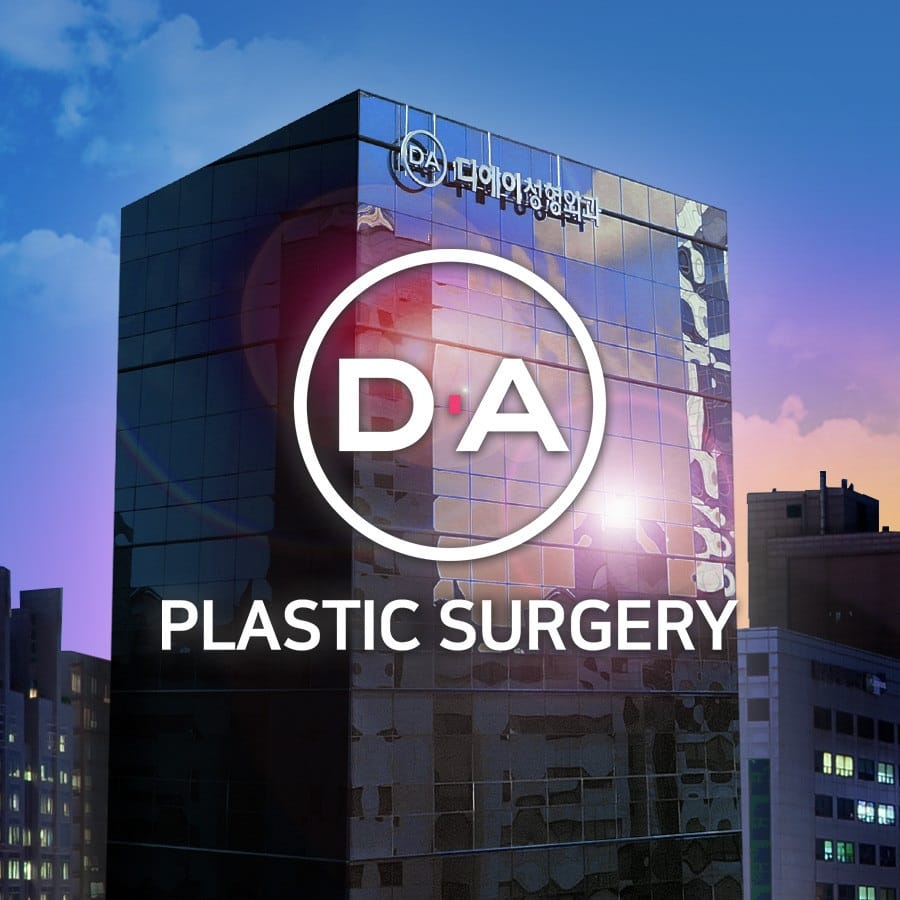韩国DA整形外科医院